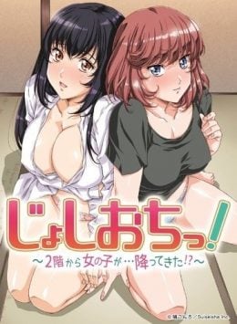 Joshi Ochi! 2-kai kara Onnanoko ga… Futte Kita! Episode 5 English Subbed