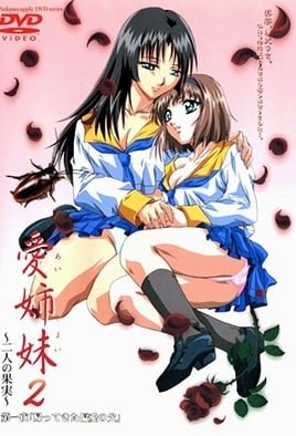 Immoral Sisters 2 Episode 1