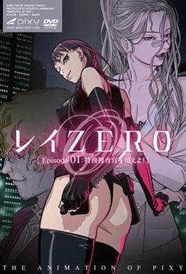 Rei Zero Episode 1